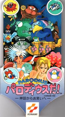 Parodius! A Hilariously Absurd Rhythm Game Adventure You Need in Your Life